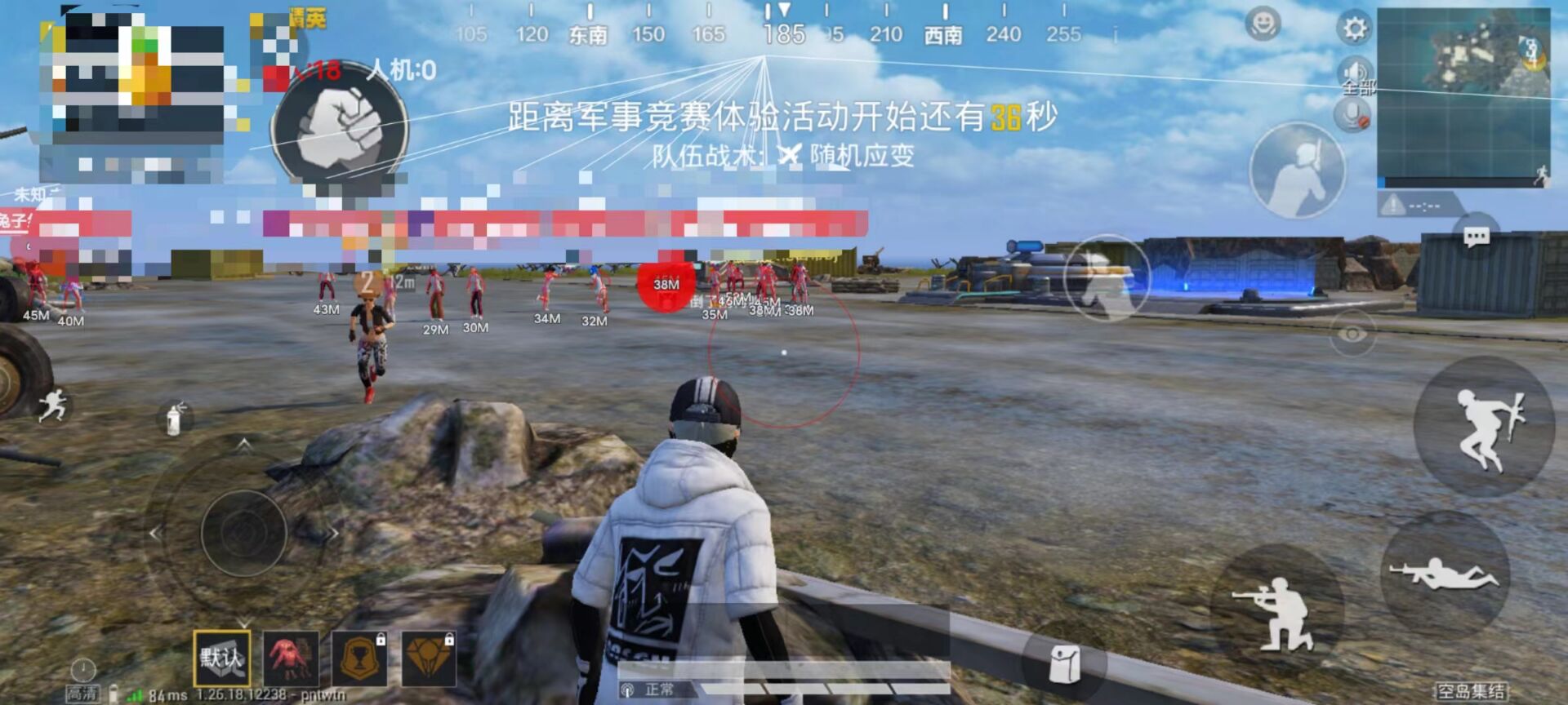 和平精英免费防封软件 - 无门槛直装辅助推荐